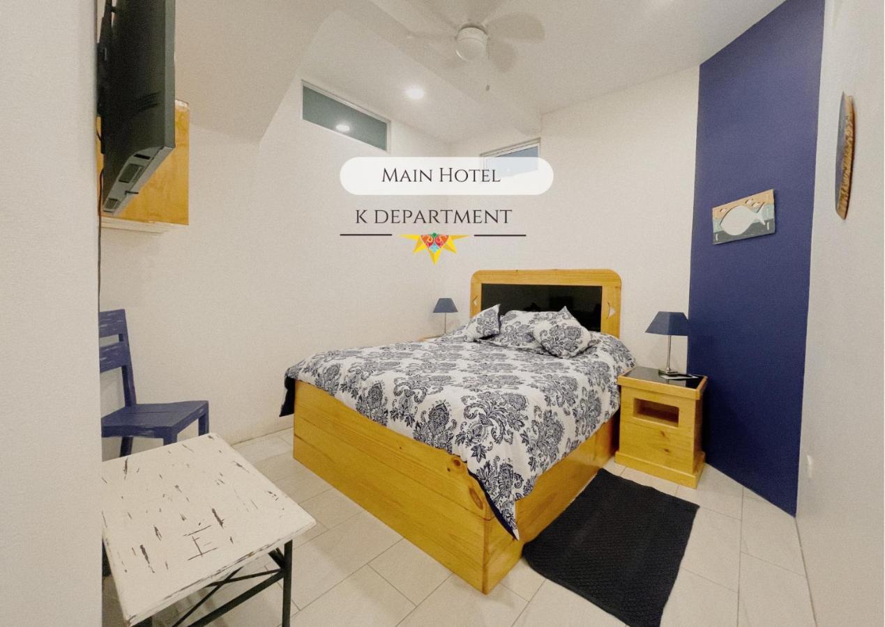 La Puerta Del Sol Hotel Коко Екстериор снимка